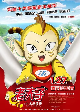 国产在线日韩在线